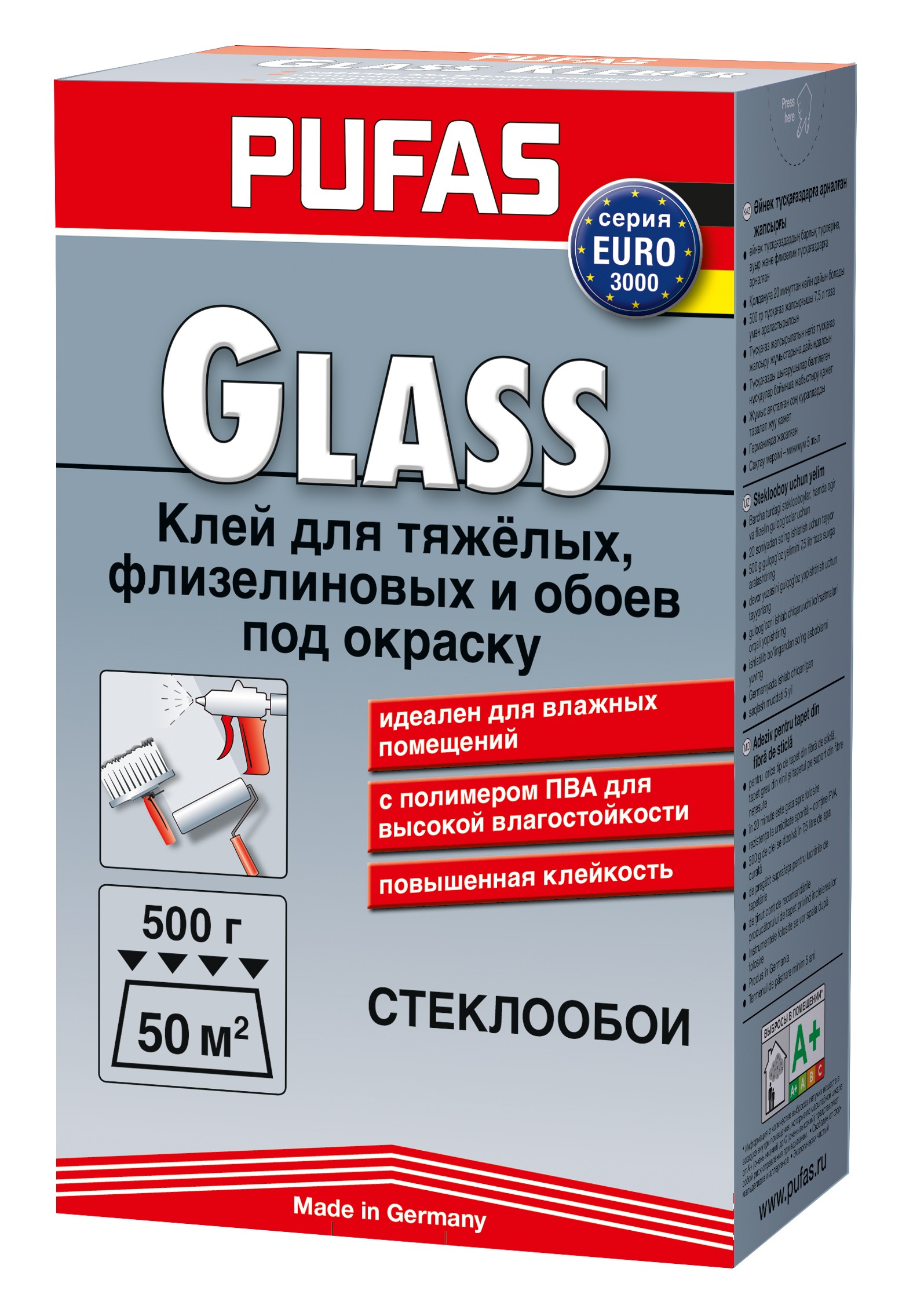 Pufas клей для обоев. Pufas Glass для стеклохолста. Pufas Euro 3000 Флизелиновый. Обойный клей pufas. Pufas клей обойный Флизелиновый.
