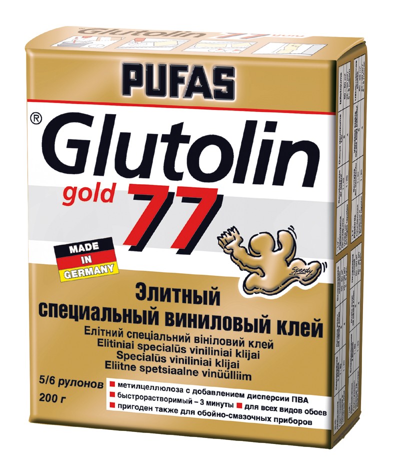Gluto-77_Gold_200g_klfr(1)